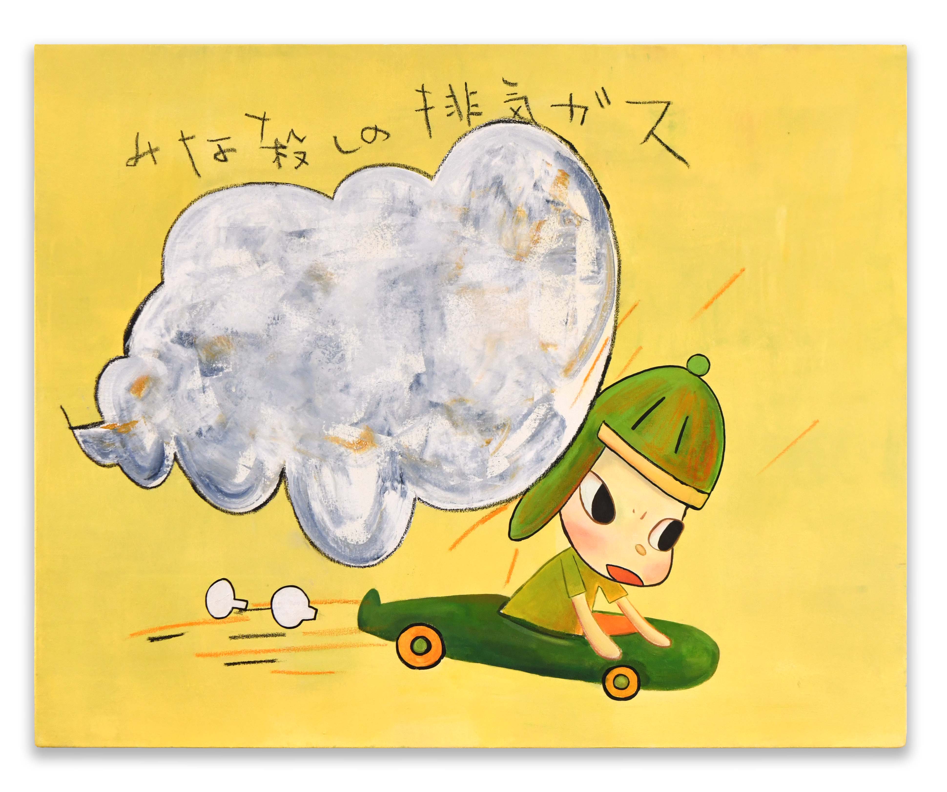 Yoshitomo Nara